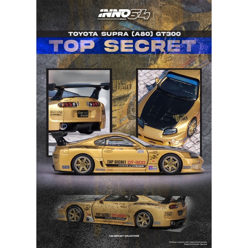 INNO MODELS INNO64 1/64 IN64-A80TS-GOLD TOYOTA SUPRA (A80) TOP SECRET GT300
