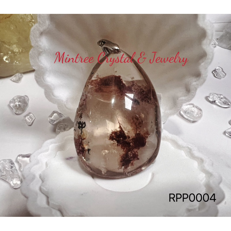 จี้ผีแดงธรรมชาติ (S925 จี้ตะขอ) สตรอเบอร์รี่สีแดงธรรมชาติ จี้ (S925银扣头)28.4MM (30กรัม) (RPP0004)