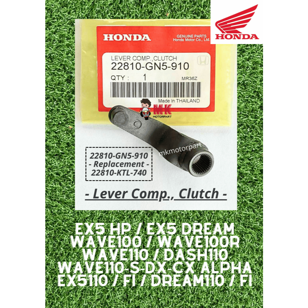 LEVER COMP CLUTCH [ 22810-GN5-910 = 22810-KTL-740 ] Honda EX5 Dream Wave100 Dash110 Wave110 Alpha CX
