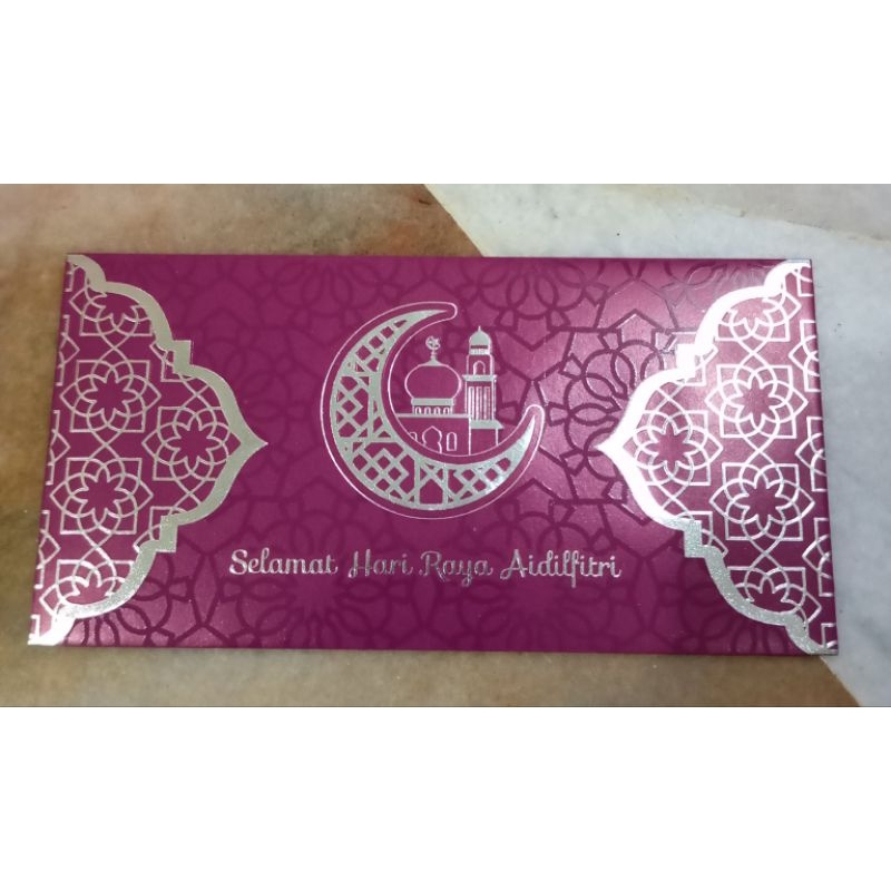 (C378): ซัมพัล รายาธนาคาร Ocbc Al Amin 1pc