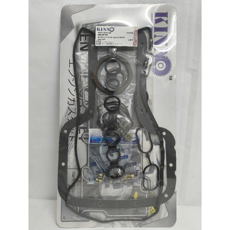 FSTY-024-GR KINNO TOYOTA ALTIS 1.6 1.8 16V 1ZZ-FE 3ZZ-FE เครื่องยนต์ FULLSET GASKET (CARBON)