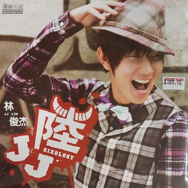 林杰 JJ Lin - Sixology  CD