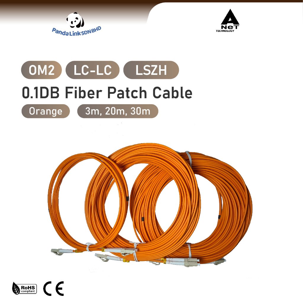 ANET OM2 LC-LC Duplex Fiber Patch Cord - สีส้ม (3M, 20M, 30M)