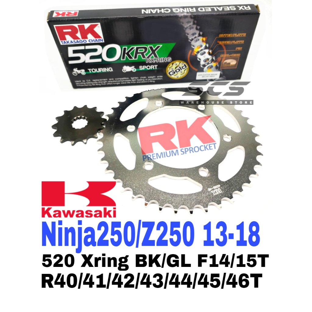 ชุดเฟือง RK Kawasaki Ninja 250 Z250 2013-2018 RK 520 KRX X-Ring โซ่สีดําทอง Rantai สีดํา / Emas Ninj