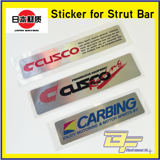 Cusco Racing สติกเกอร์สําหรับ Strut Bar สติกเกอร์ Carbing สําหรับ Strut Bar Emblem Cusco