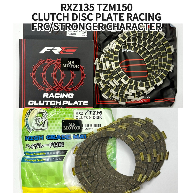 RXZ TZM ชุดจานคลัทช์ RACING FRC STRONGER CHARACTER RXZ135 TZM150 RXZ 135 TZM 150 YAMAHA