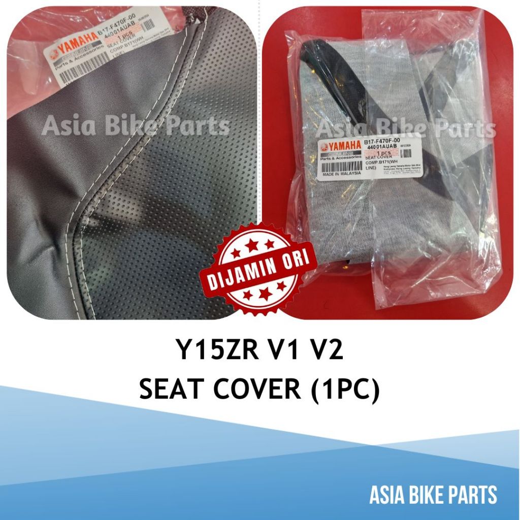 Yamaha Y15ZR Y15 V1 V2 ที่หุ้มเบาะ / เบาะ Lapik / ที่หุ้มเบาะ - B17-F470F-00 / B17-F470F-20