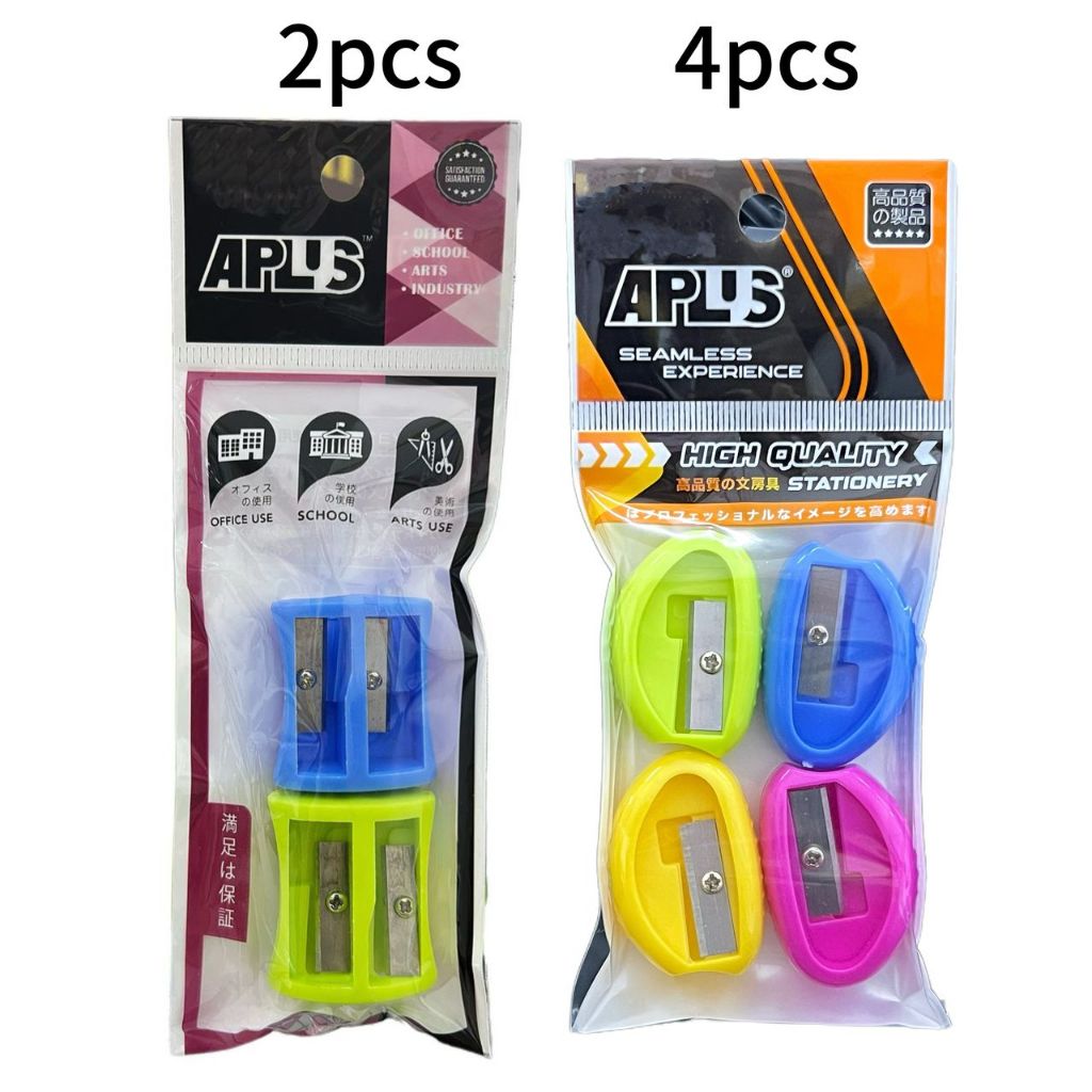 APLUS Sharpener 2 ชิ้น/4 ชิ้นสีสุ่ม