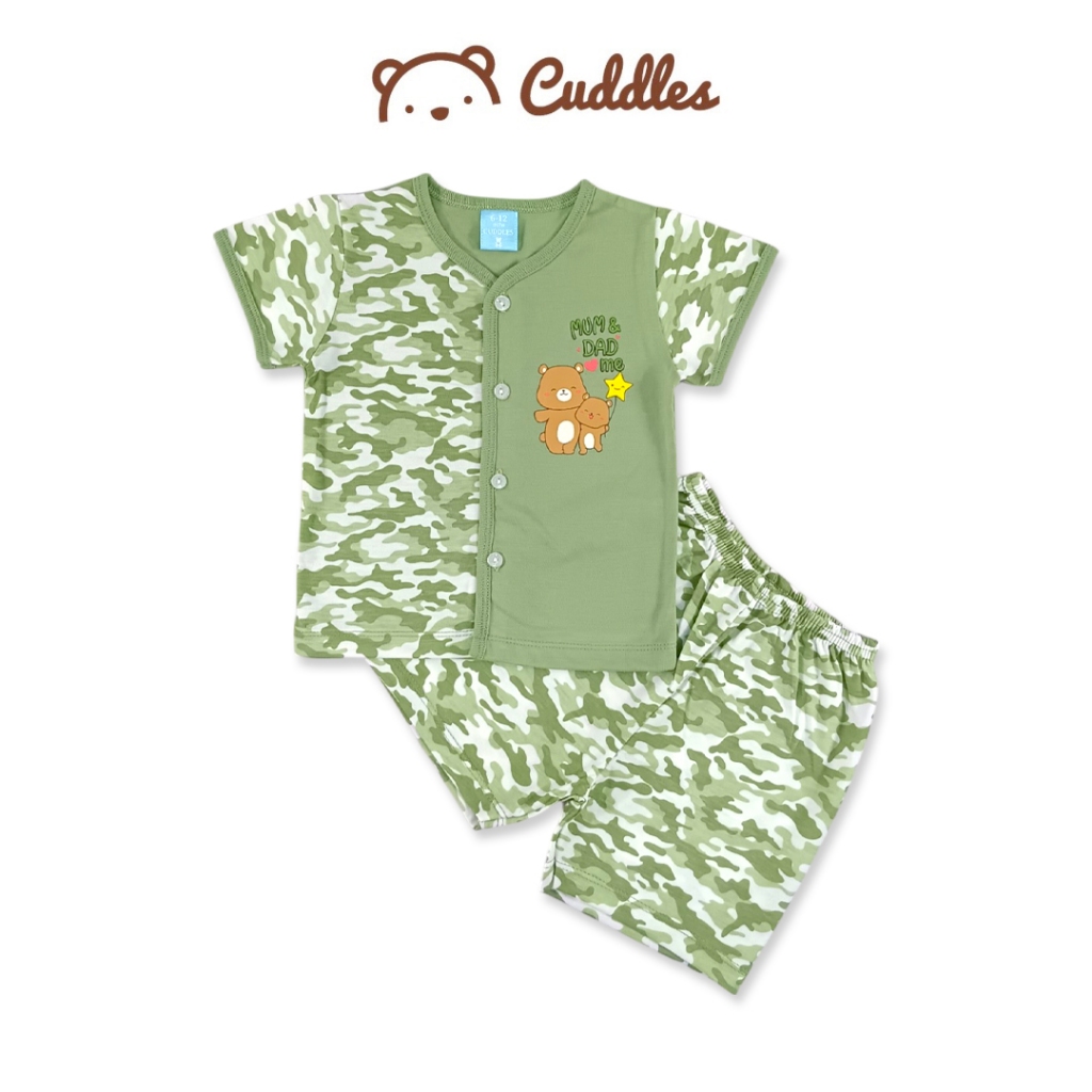 ชุดเด็กทารก Cuddles BSW1192