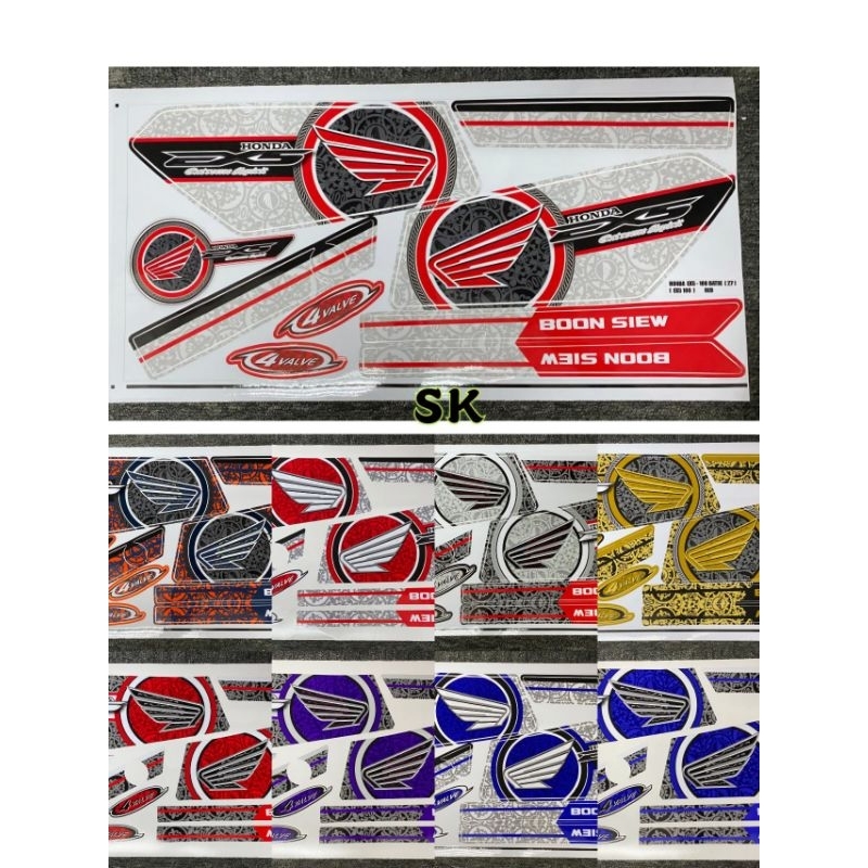 HONDA EX5 DREAM 100 BATIK SPECIAL EDITION (27) STRIPE BODY STICKER !!!
