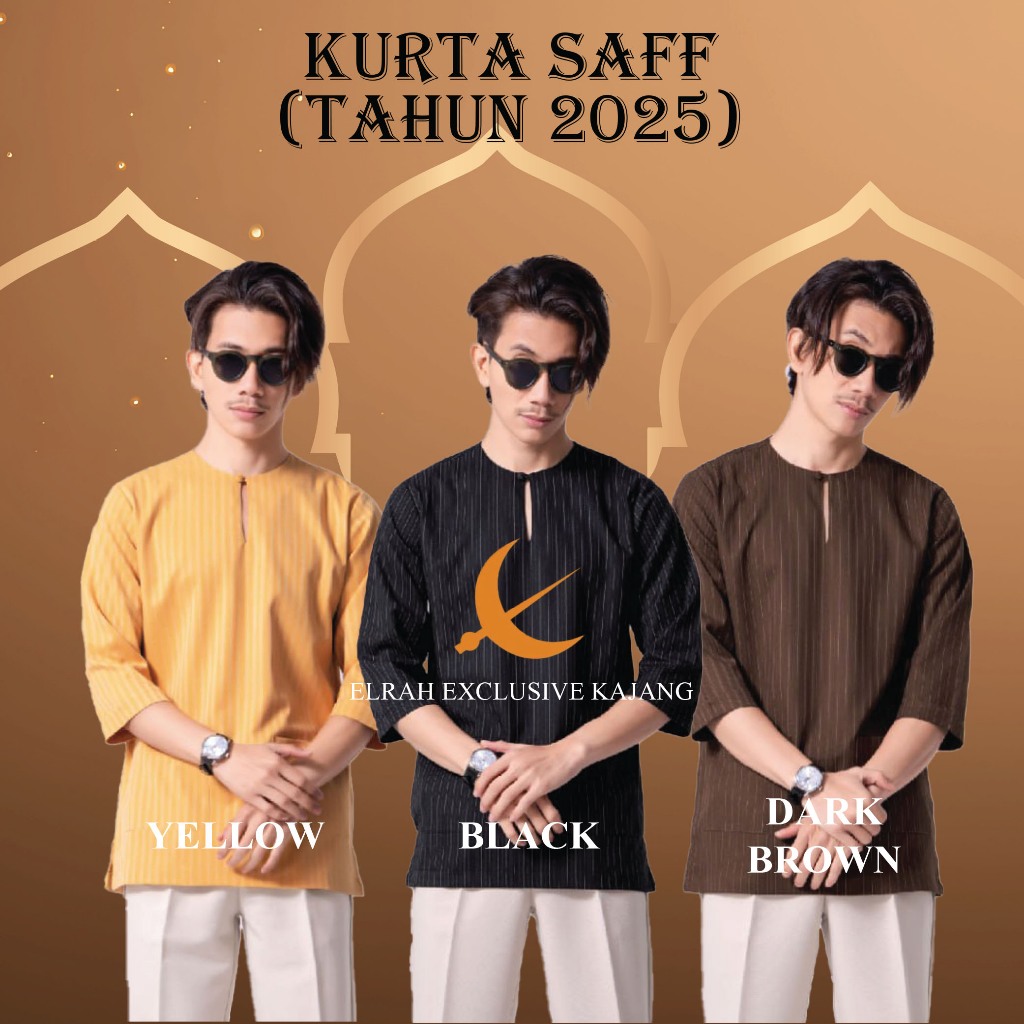 KURTA SAFF ELRAH EXCLUSIVE (ล่าสุด 2025)