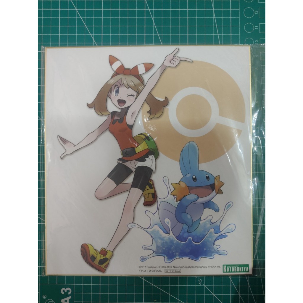 กระดาษสีโบนัส Pokemon ARTFX J Haruka พร้อม Mudkip