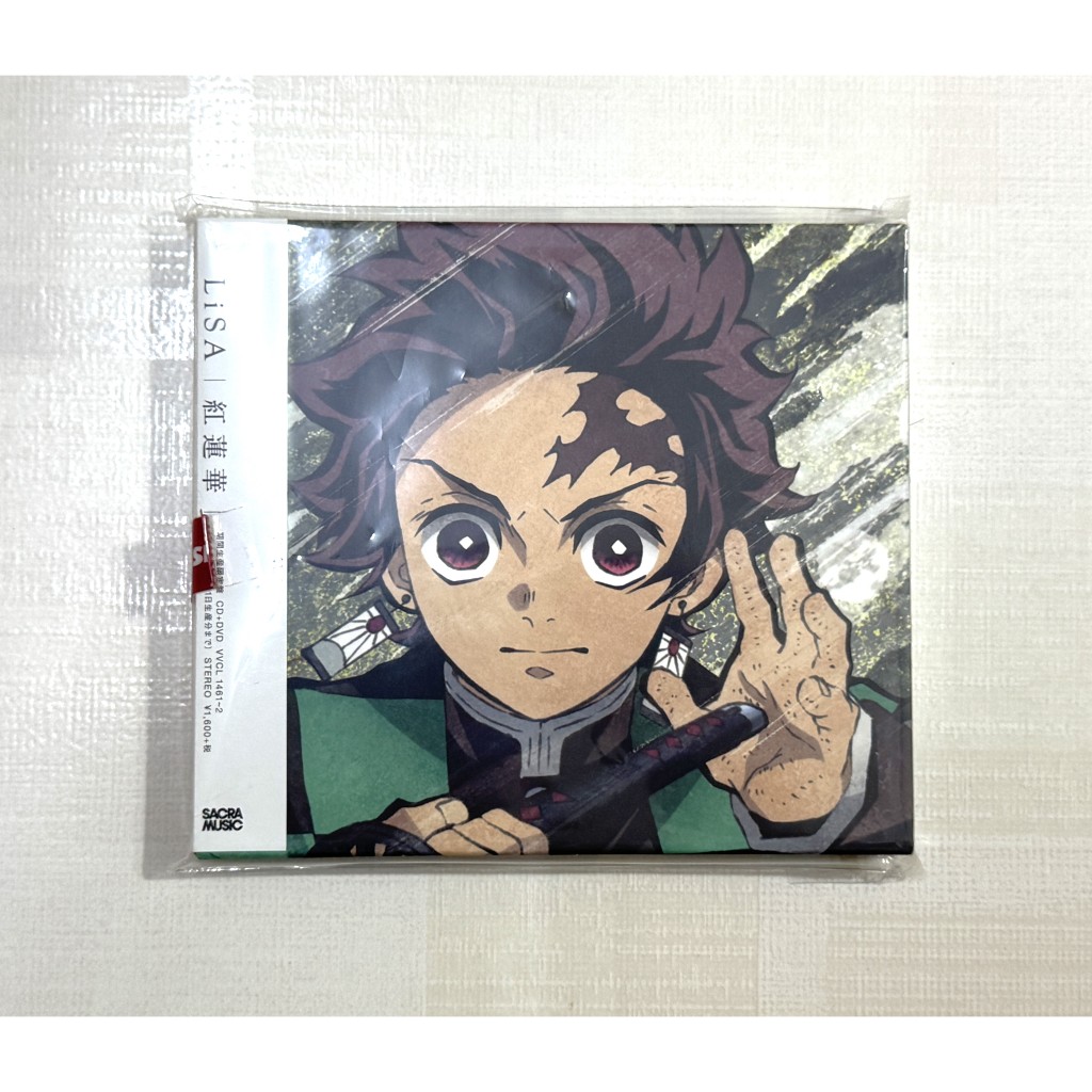 Demon Slayer Kimetsu no Yaiba LiSA Gurenge ซีดีดีวีดีฉบับจํากัดครั้งแรกเพลง Sacra