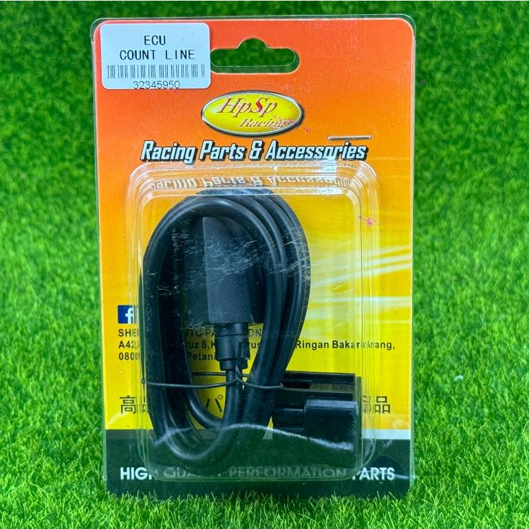 HPSP HYPERSPEED RACING ECU COUNT LINE ULDOZK90