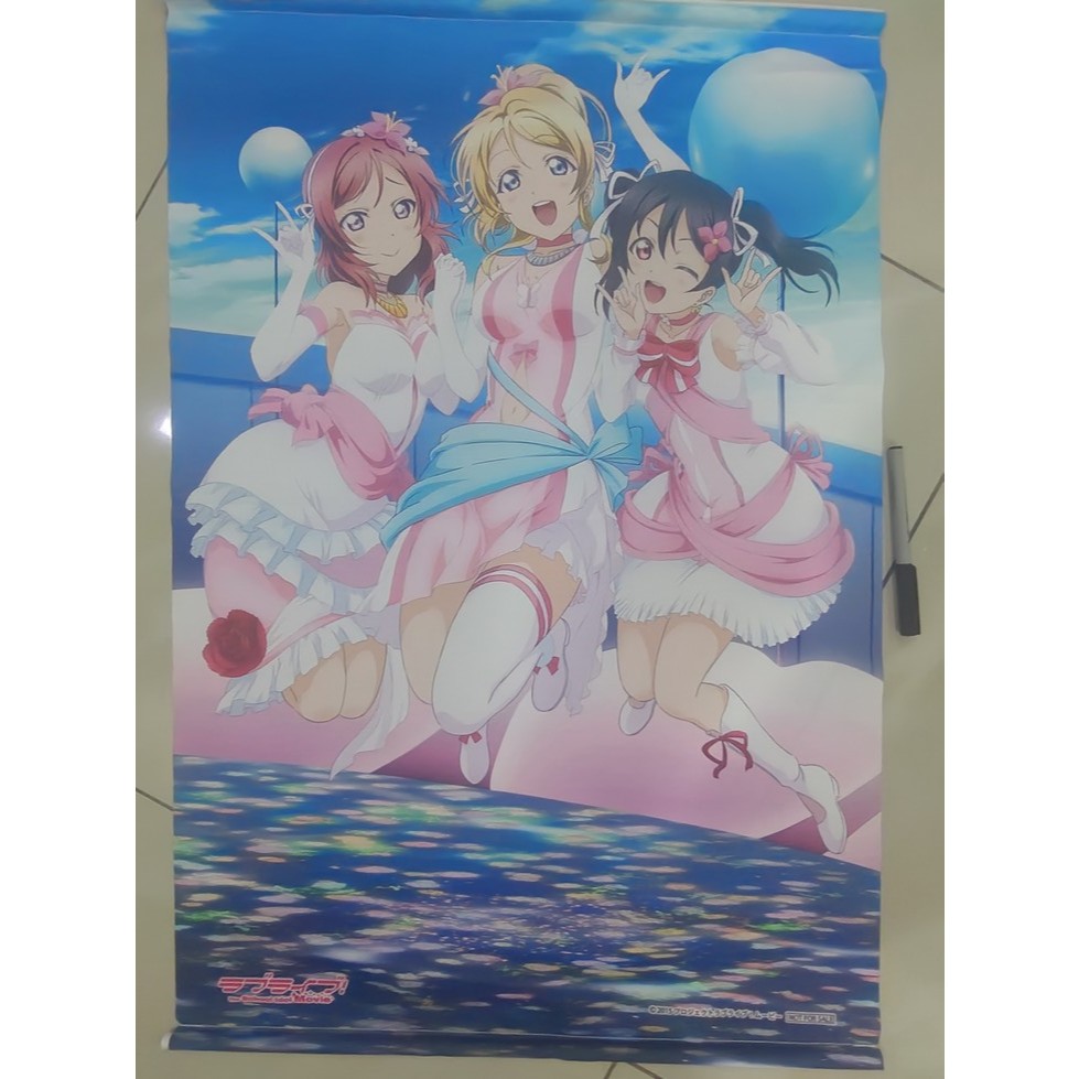 รักสด! We Are One Light Tapestry – Blu-ray Bonus Exclusive