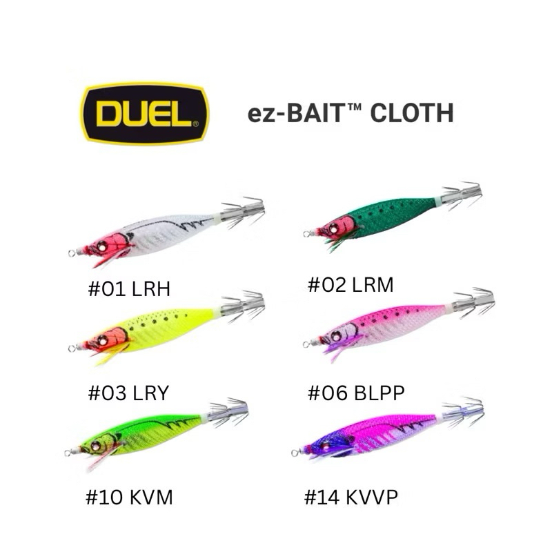 DUEL EZ BAIT CLOTH 80MM SQUID JIG HOOK A1709 CANDAT SOTONG