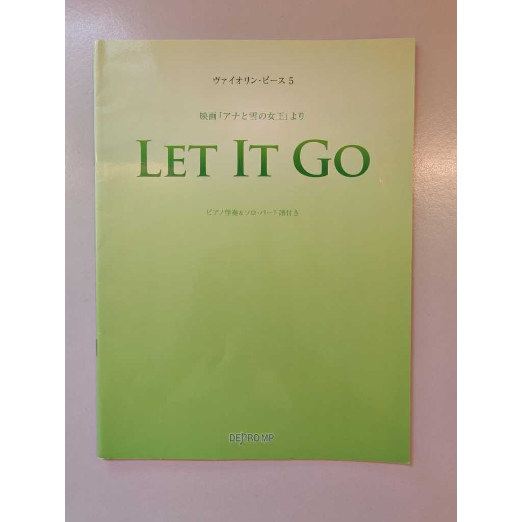 LET IT GO BY DEPRO MP