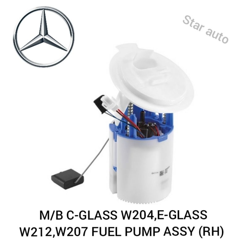 M/B C-GLASS W204,E-GLASS W212,W207 FUEL PUMP ASSY (RH)