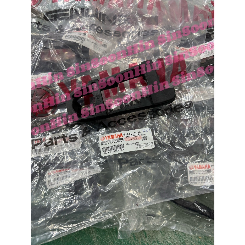 Yamaha Y15ZR Y15 Y16 Y16ZR Chain Guard / Swing Arm Rubber getah Arm ysuku y 15zr 16zr