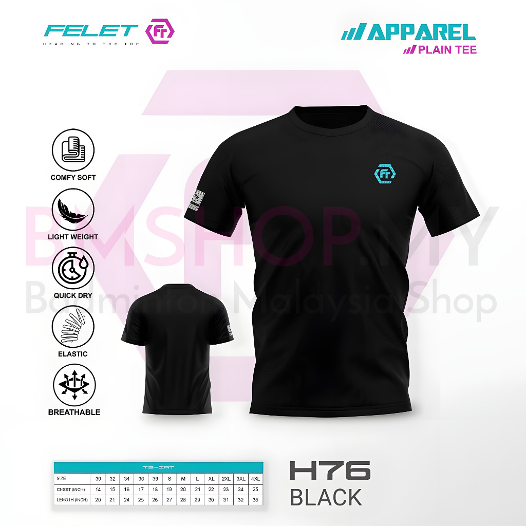 FELET เสื้อคอกลม H76 Silicone 3D Logo (6 สี)