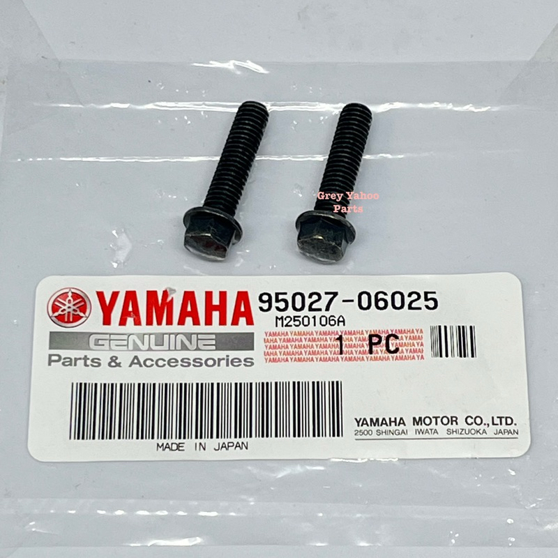 Yamaha RXZ Skru Meter Japan (95027-06025)