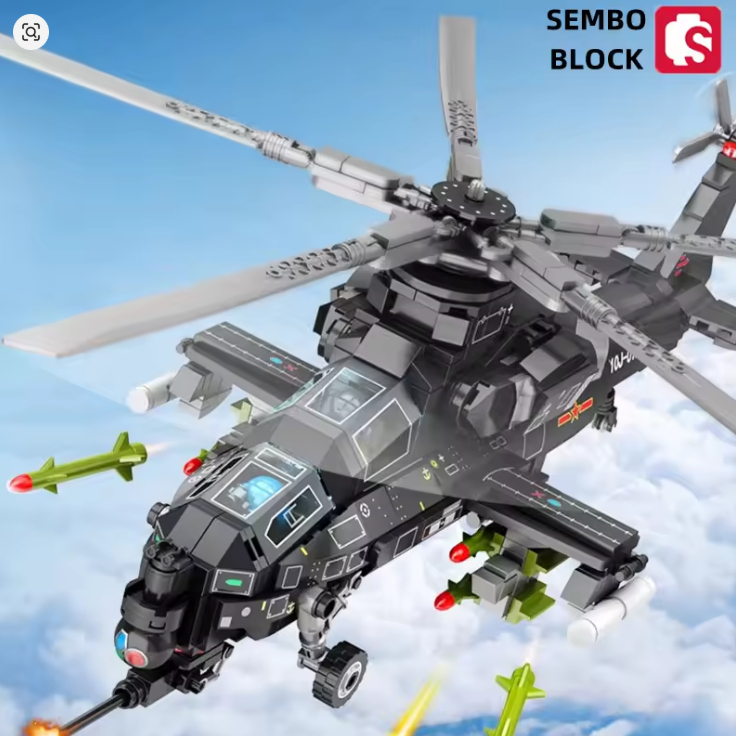 SEMBO ซื่อสัตย์ 202230 ARMY HELICOPTER BLOCKS