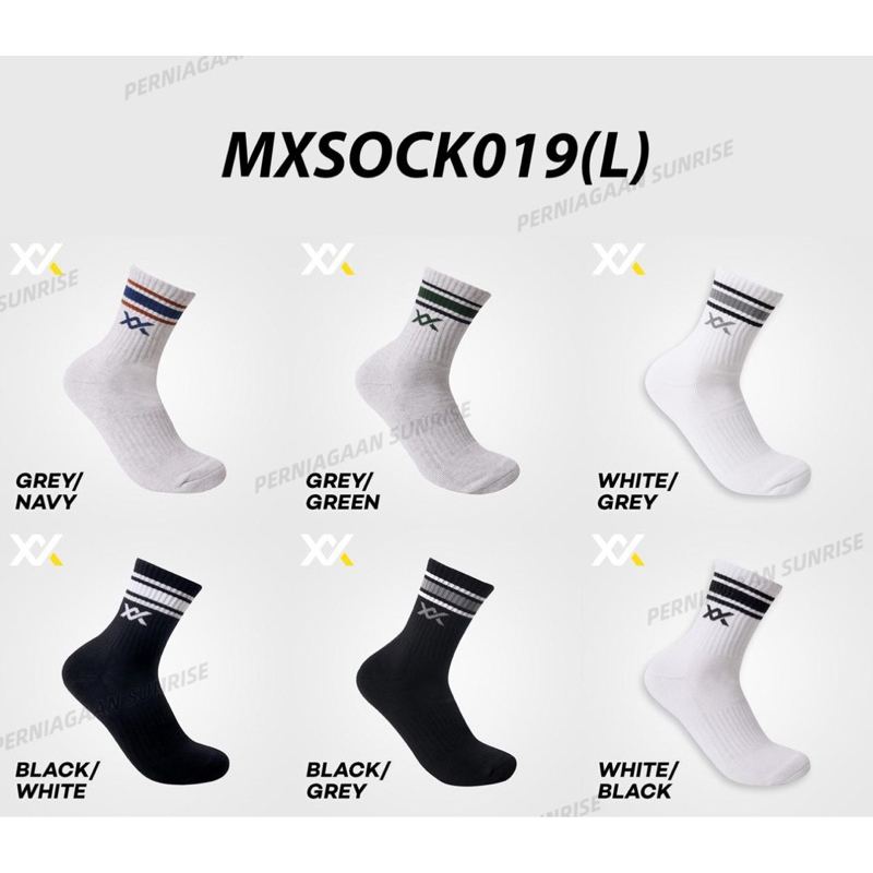 MAXX BADMINTON/SPORTS SOCKS - [MXSOCK019]