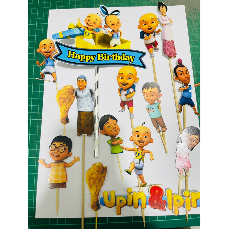 เค้ก TOPPER UPIN & IPIN