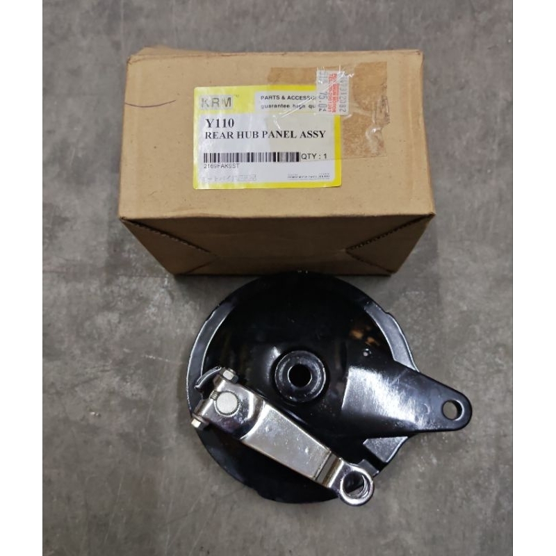 Yamaha Y110 แผงฮับหลัง assy ( 1 ชิ้น ) JK