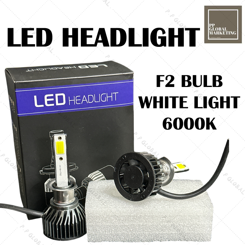 F2 ไฟหน้า LED 2 ชิ้น 6000K