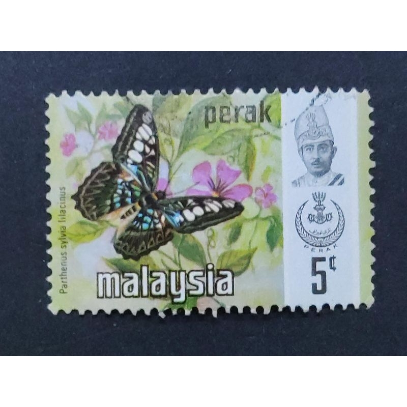 1971 Perak Butterflaies 5c - 1pc Used Stamp /Setem