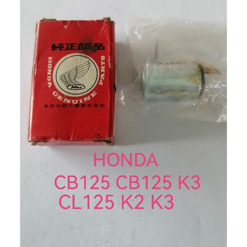 HONDA CB125 CB125 K3 CL125 K2 K3 NOS CONDENSER