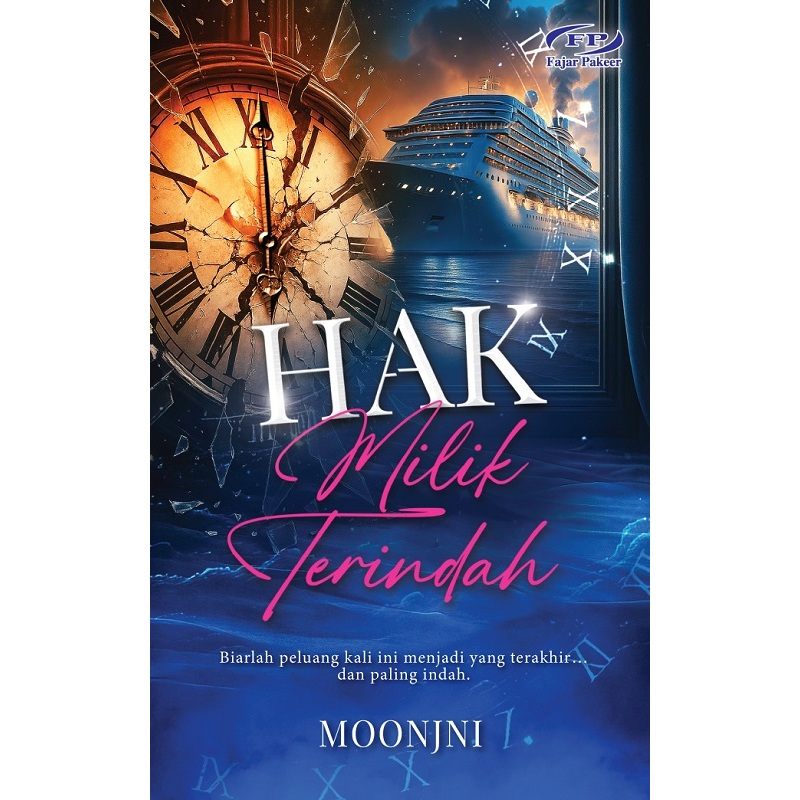 ตํานานที่สวยงามที่สุด - MOONJNI Fajar Pakeer