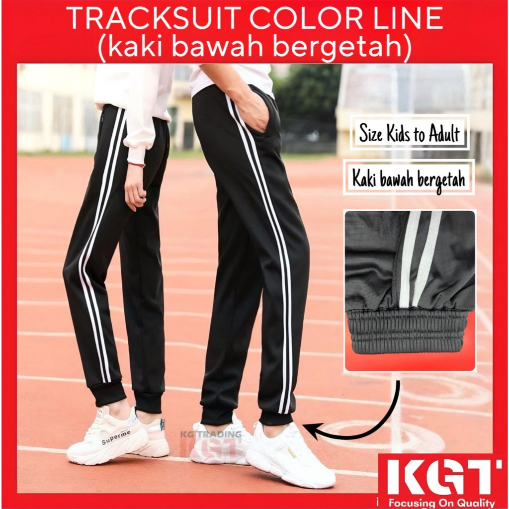 วอร์มเด็กผู้ใหญ่วอร์มชายวอร์มวอร์มผู้ใหญ่เสื้อผ้า KGT Line KGT Line Katch Getah