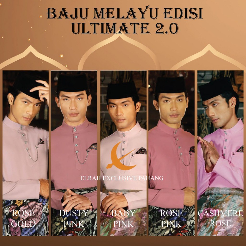 BAJU MELAYU ELRAH EXCLUSIVE ULTIMATE 2.0 2024