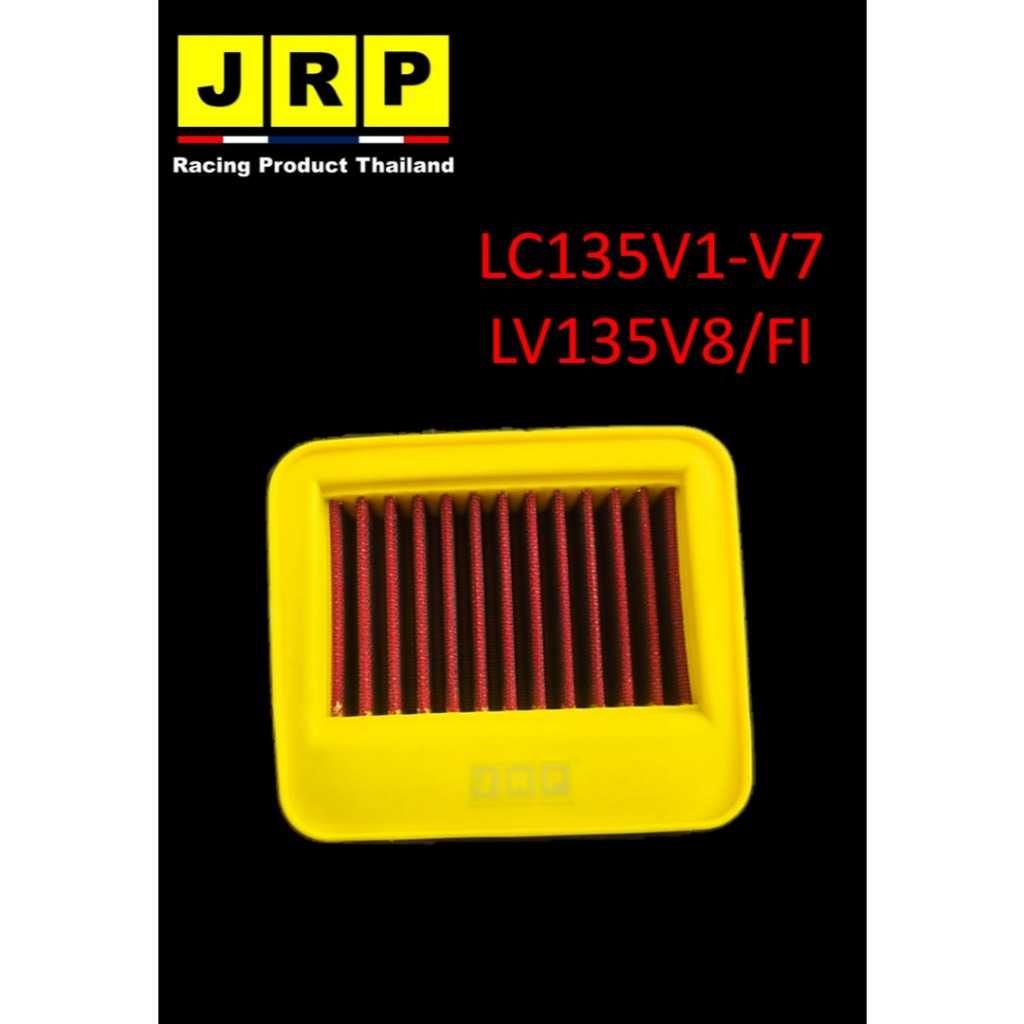 JRP AIR FILTER RACING LC135 V1/V2/V3/V4/V5/V6/V7/V8 BOLEH CUCI WASHABLE