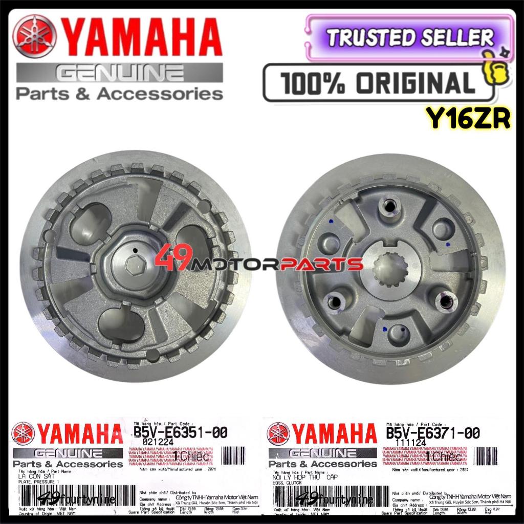 Y16ZR CLUTCH BOSS & CLUTCH PREESURE PLATE B5V-E6371-00 B5V-E6351-00