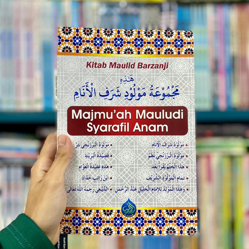 หนังสือของ MAULID BERZANJI Majmus MAULUDI Nabil ANAM