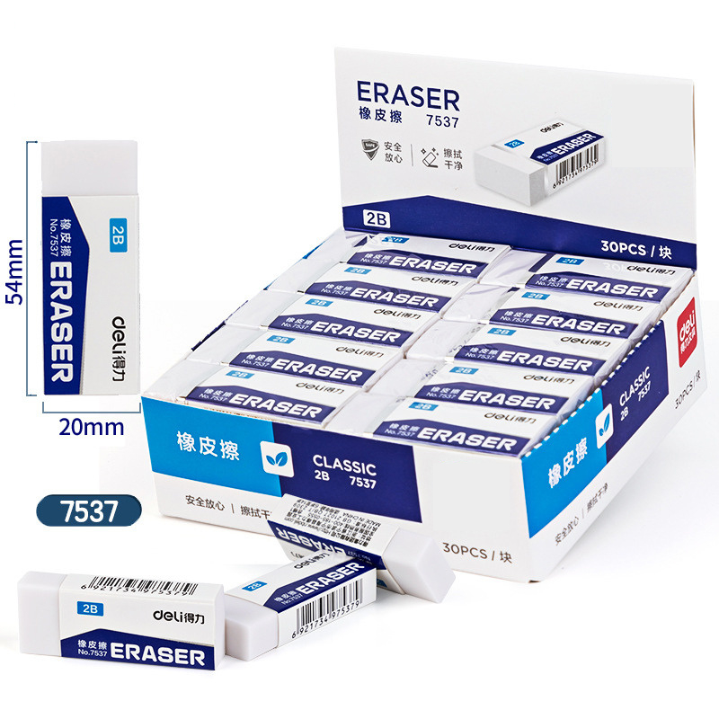 W33 Deli 2B Eraser Stationery School Standard Exam Correction ปากกาดินสอกระดาษ art class ภาพวาดนักเร