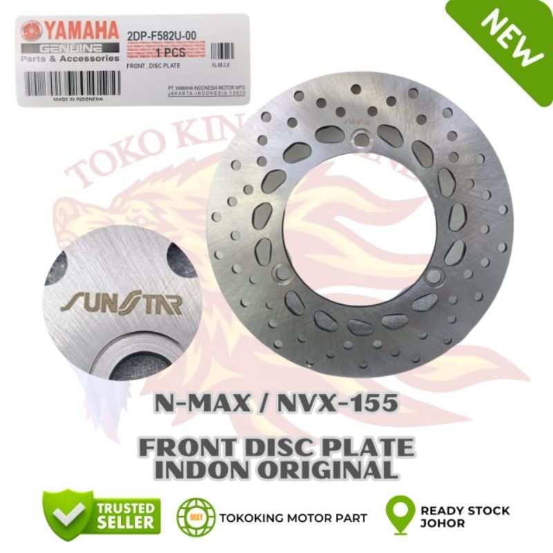 YAMAHA N-MAX150 N-MAX 150 NMAX NVX155 NVX 155 ดิสก์เบรกหน้า PIRING DISK BREK DEPAN