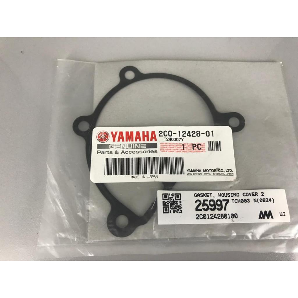 YZF R6 2006 - 2025 ปะเก็น, ฝาครอบ 2 P/N 2C0-12428-01
