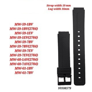 Band สําหรับ MW-59 / MW-60 / MW-61 อะไหล่ทดแทน - BAND/RESIN - 16MM