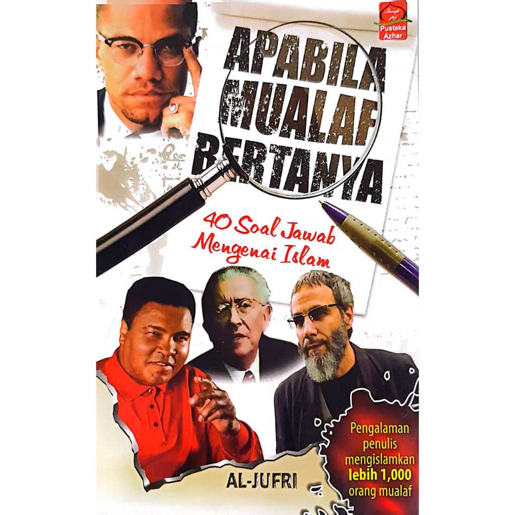 PA: เมื่อ Nausea ถาม 40 คําถามและคําตอบเกี่ยวกับอิสลาม