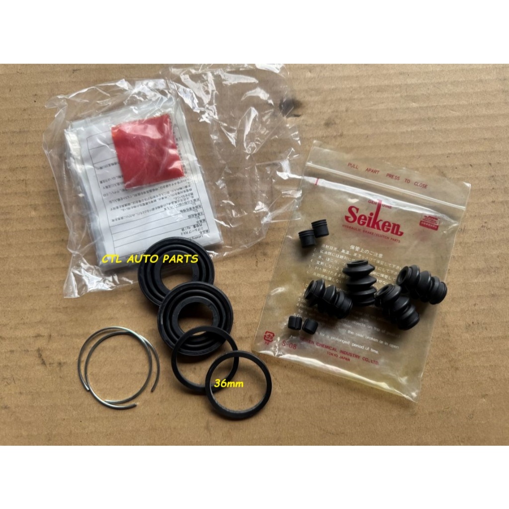 PROTON PERDANA-4G63 PERDANA-V6 6A12 REAR BRAKE CALIPER SEAL KIT ครบชุดทั้งสองด้าน