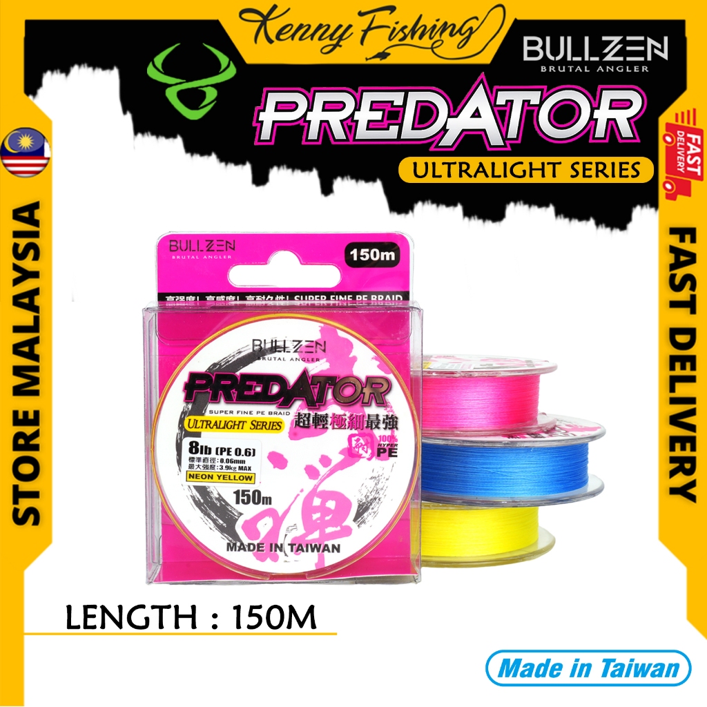 Bullzen Predator 150 เมตร Ultralight Series 8x สายตกปลา 5LB PE0.4 / 8LB PE0.6