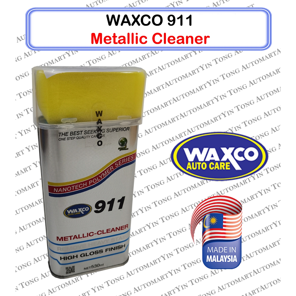 WAXCO 911 Metallic Cleaner 530ml - 1 ขวด