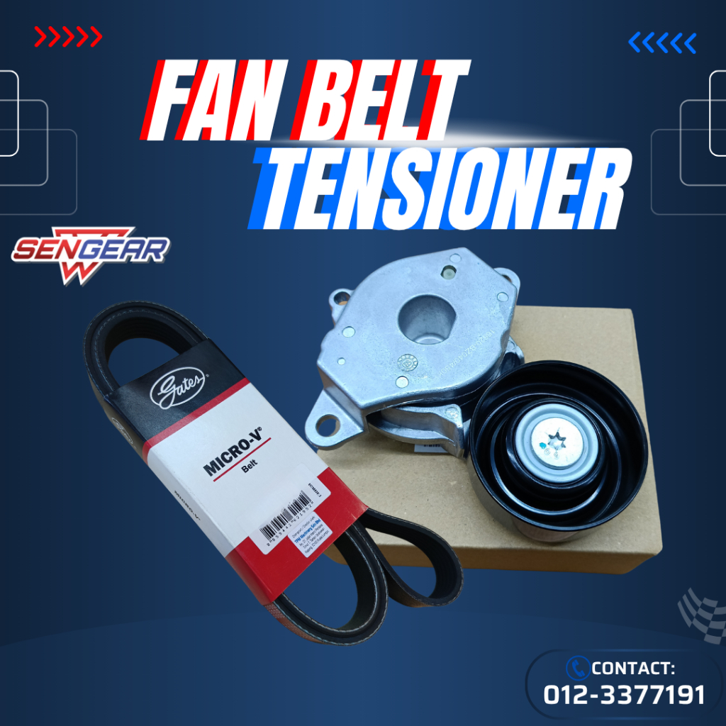 TOYOTA VIOS NCP150 / YARIS VIOS NSP151 KIPAS ตัวปรับความตึงเข็มขัดพัดลมพร้อมเข็มขัด 4PK1240 NO CVT /