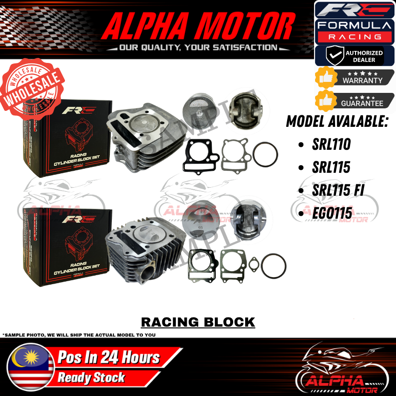 FRC FORMULA RACING BLOCK SRL110 SRL115 SRL115 FI EGO115 LAGENDA EASY MODYFY