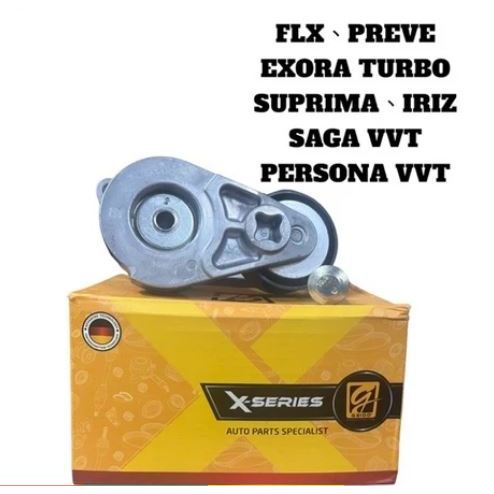 GAIDO SAGA FLXIRIZEXORA TURBOPERSONA VVTsAGA VVT SUTRIMA FAN BELT TENSIONER GAT-168FK6