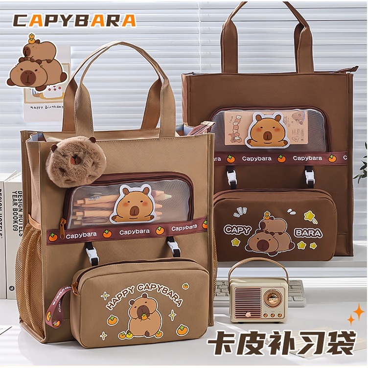 Capybara Tuition Bag Kids Tuition Bag กระเป๋าสะพายคุณภาพสูง Tote School Bag Carry Bag 卡皮巴拉作袋文具纳业袋文理袋